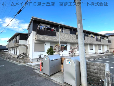 【その他共用部分】 | カシーナテラス関茶屋