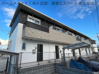 【外観】 | カシーナテラス関茶屋