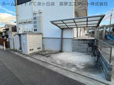 【その他共用部分】 | カシーナテラス関茶屋
