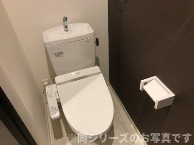 【トイレ】 | GRANDTIC RISE 香椎　★プライスホームなら仲介手数料が割引価格です！★