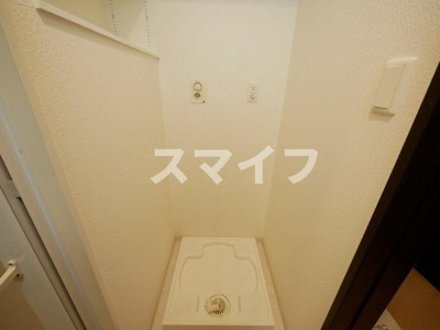 【設備】 | クランエシオ