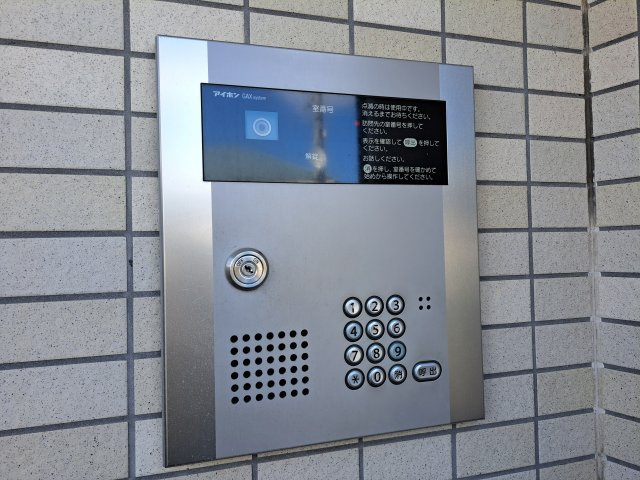 メイプル青山Aのセキュリティ