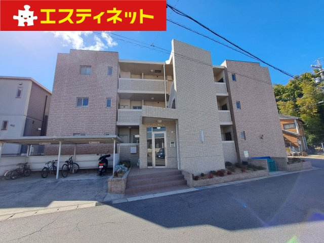 メイプル青山A