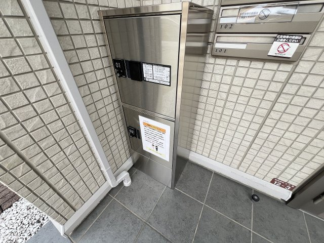 マプレス服部のその他共用部分