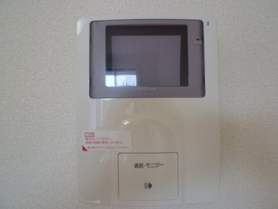 【セキュリティ】 | メゾン・ラヴィアンローズ