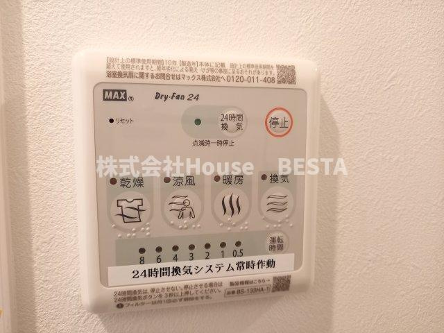 アプリーレ元町ウエストの設備