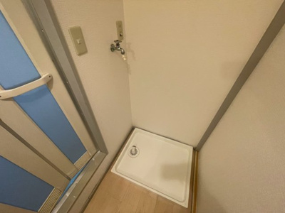 【その他】 | ウィンディア大久保