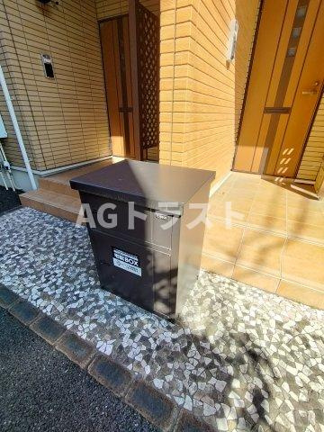 【設備】 | レジェンドⅣ