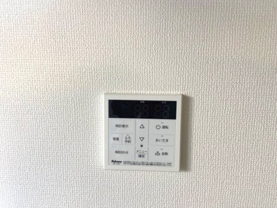 【設備】 | ヘラハウス