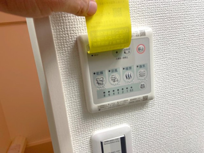 【セキュリティ】 | ヘラハウス