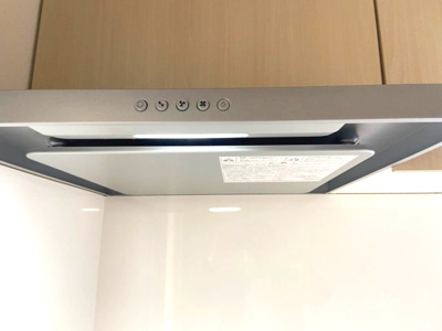 【設備】 | ヘラハウス