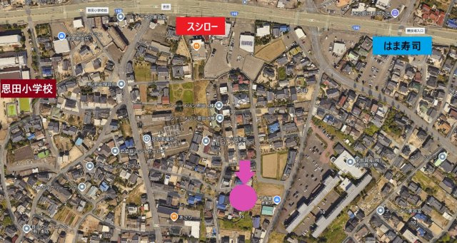 【その他】 | スシロー　はま寿司徒歩圏内の立地