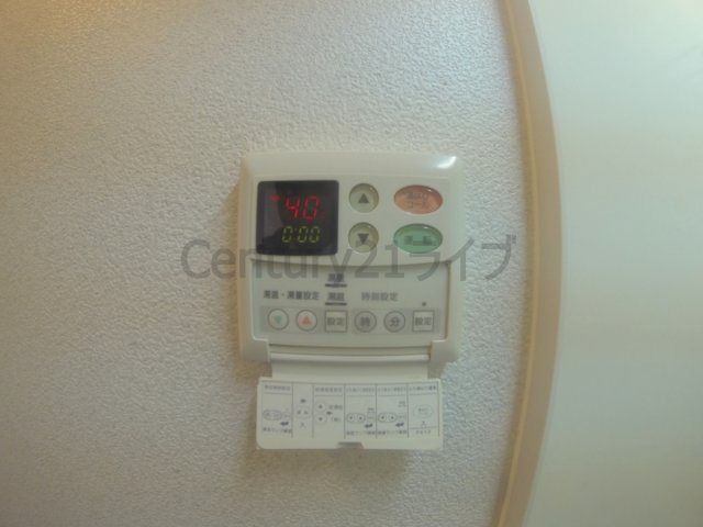 【設備】 | クローリス