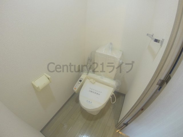 【トイレ】 | クローリス