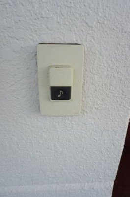 【セキュリティ】 | サイトウハイツ