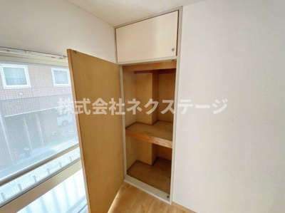 【収納】 | シャルム本厚木