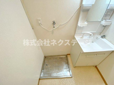 【設備】 | シャルム本厚木