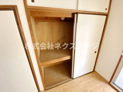 【収納】 | シャルム本厚木