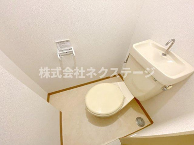 【トイレ】 | シャルム本厚木