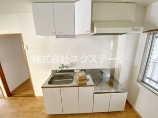 【キッチン】 | シャルム本厚木