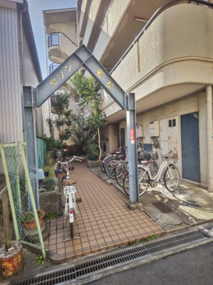 【エントランス】 | セゾン若松 | 毎日通るエントランスはこのようになっています