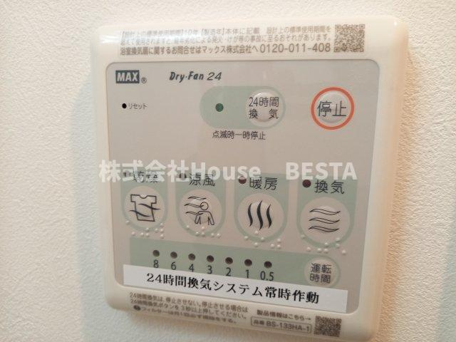 アプリーレ元町ウエストの設備