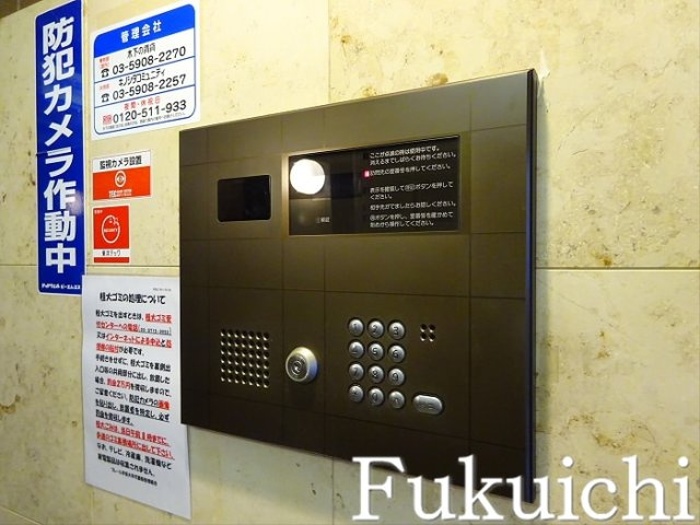 プレール学芸大学弐番館のその他共用部分