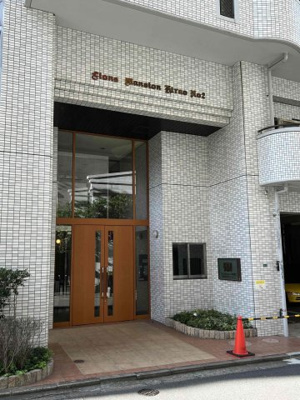 【エントランス】 | ライオンズマンション平尾第2