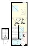 板橋区上板橋３丁目のアパートの画像