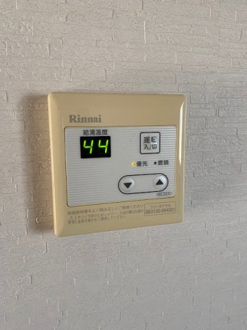 【設備】 | ノーブル