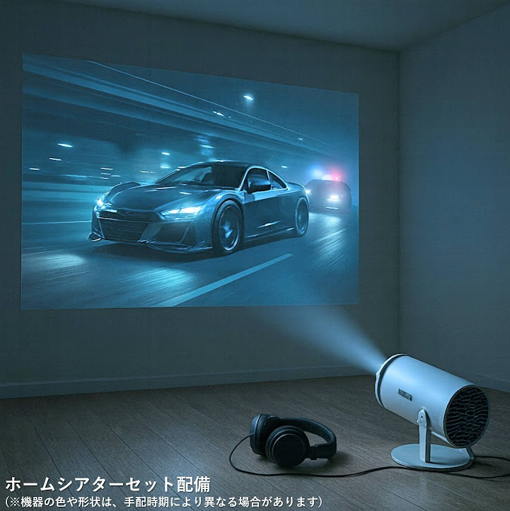 ユナイト上大岡プラチーダエのトイレ