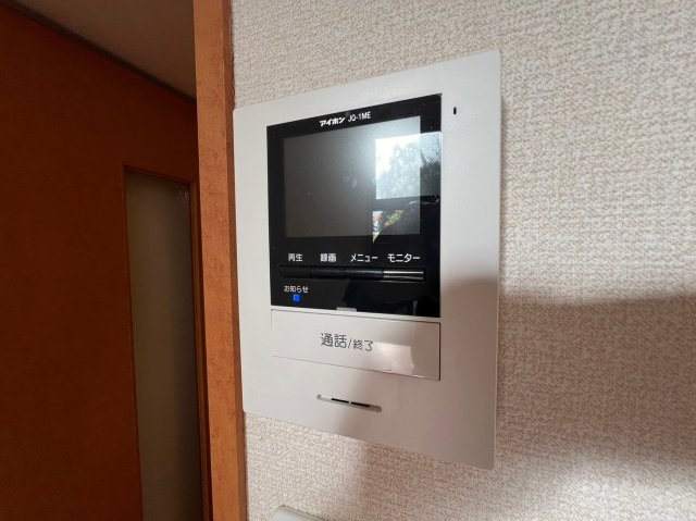 サウサリートのセキュリティ