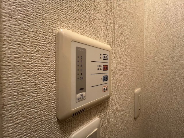 サウサリートの内装