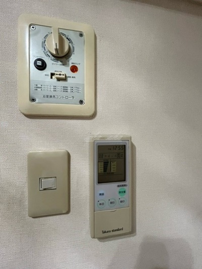 【その他】アパーテルエルウェーブ
