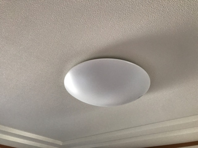 【その他】 | グリーンフィールド弐番館 | LED照明