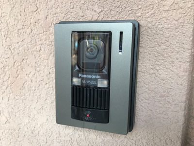 【その他】 | グリーンフィールド弐番館 | TV付きインターホン