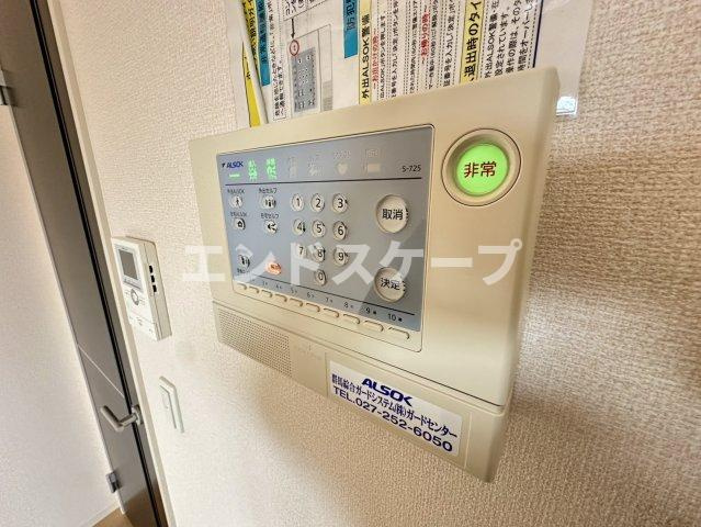 マーシュ　Ⅱのセキュリティ|高崎、前橋のお部屋探しはエンドスケープまで！お客様の理想お聞かせ下さい♪