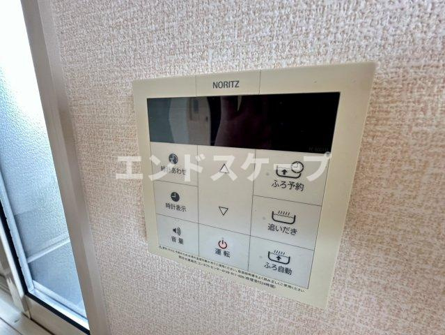 マーシュ　Ⅱの設備|高崎、前橋のお部屋探しはエンドスケープまで！お客様の理想お聞かせ下さい♪