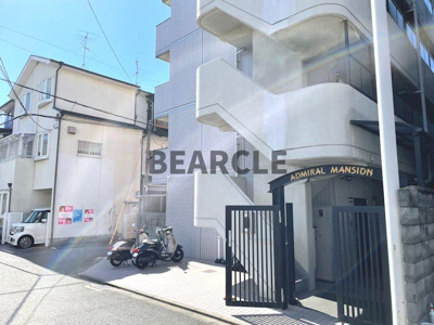 【エントランス】 | アドミラルマンション