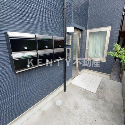 【その他共用部分】 | リッシェル平和島