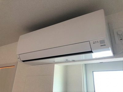 【設備】 | ロイヤルメゾン