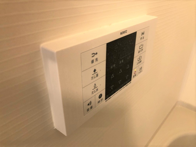【設備】 | ロイヤルメゾン