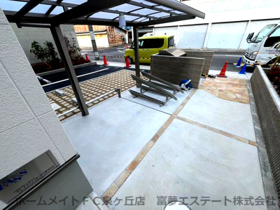 【その他共用部分】 | フジパレス堺鳳中町サウス