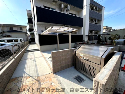 【その他共用部分】 | フジパレス堺鳳中町サウス