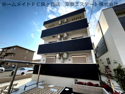 【外観】 | フジパレス堺鳳中町サウス
