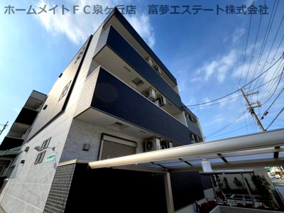 【外観】 | フジパレス堺鳳中町サウス