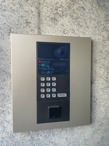 【セキュリティ】 | 代々幡Base