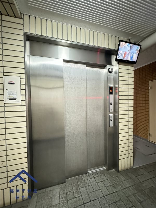 ダイアパレス大名第2のその他共用部分