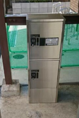 【その他共用部分】 | ベイルーム長後