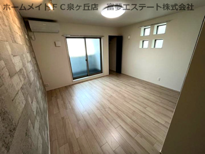 【内装】 | フジパレス堺鳳中町サウス